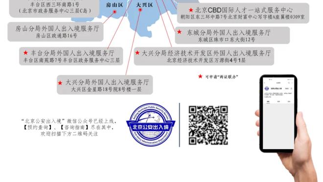 库兹马半场12中6拿到14分4板3助 得分全来自首节